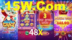 48X